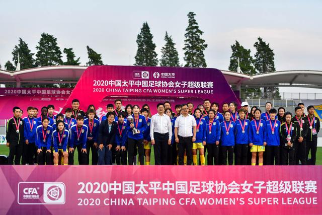 新一轮基础设施投资：迈向智能经济时代