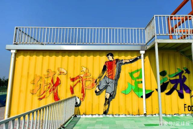 ued体育app下载品牌展示图